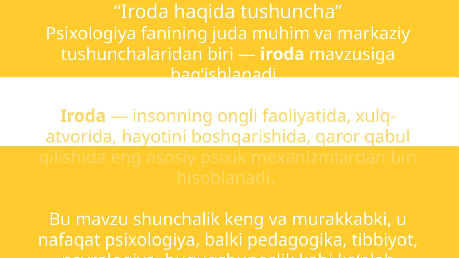 Iroda haqida tushuncha - psixoligiya taqdimoti
