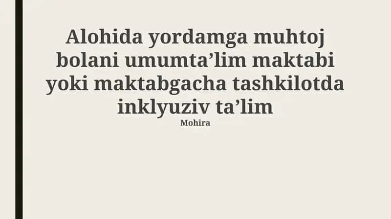 Inklusiv ta'lim: Ta'rif va afzalliklari