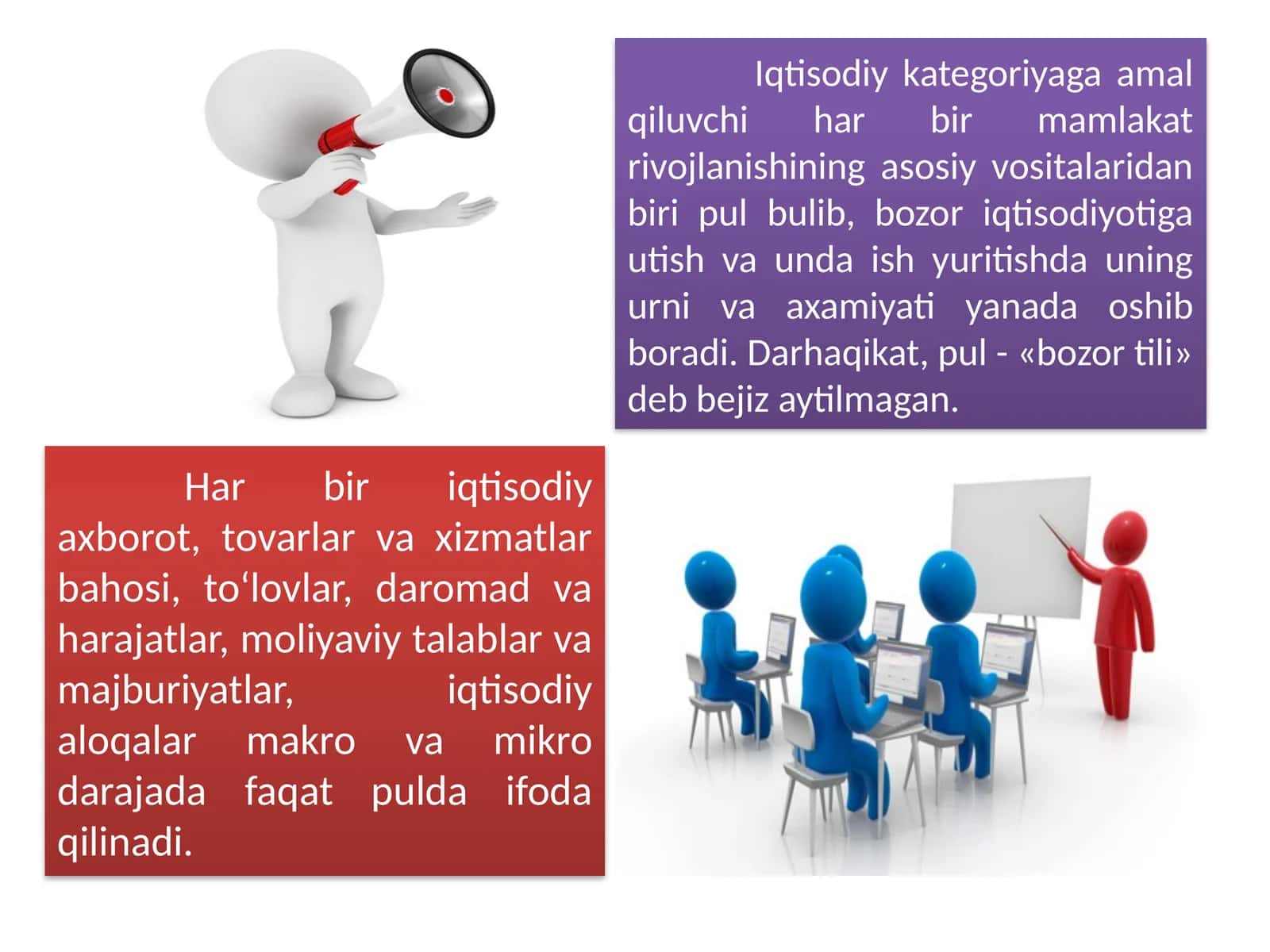 Bozor iqtisodiyoti