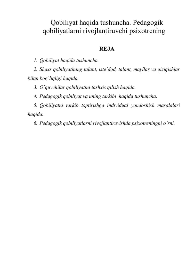 Pedagogik qobiliyatlarni rivojlantiruvchi psixotrening