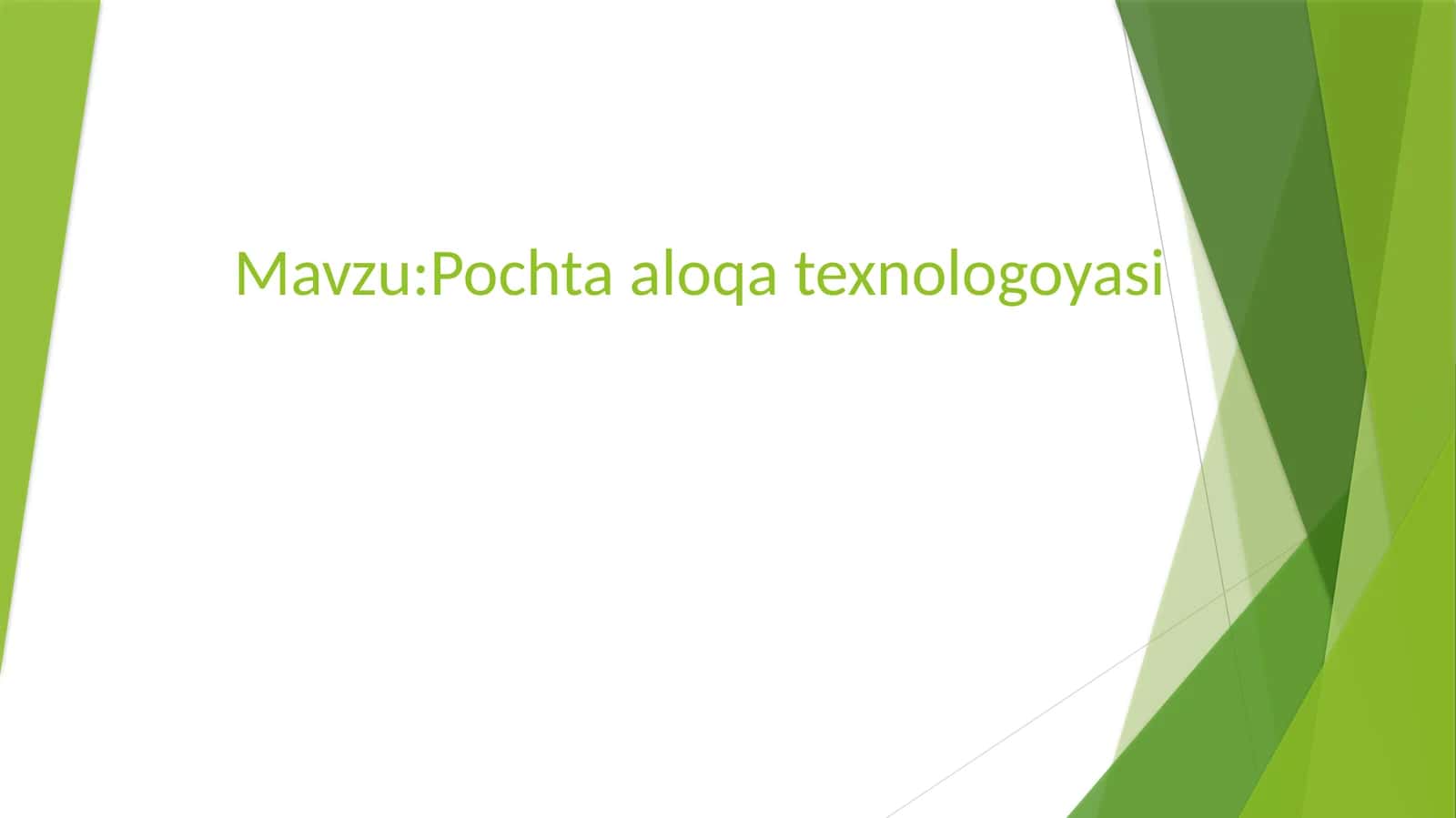 Pochtaaloqatexnologoyasi
