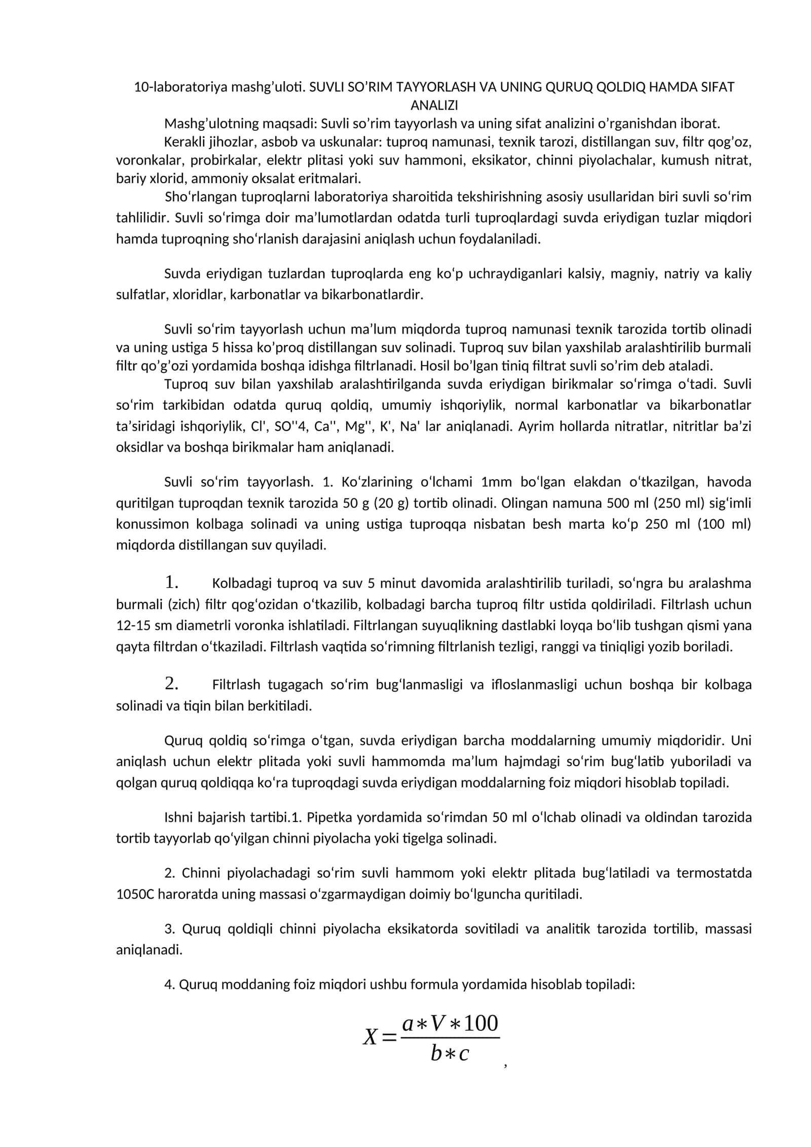 Suvli so’rim tayyorlash va uning quruq qoldiq hamda sifat analizi