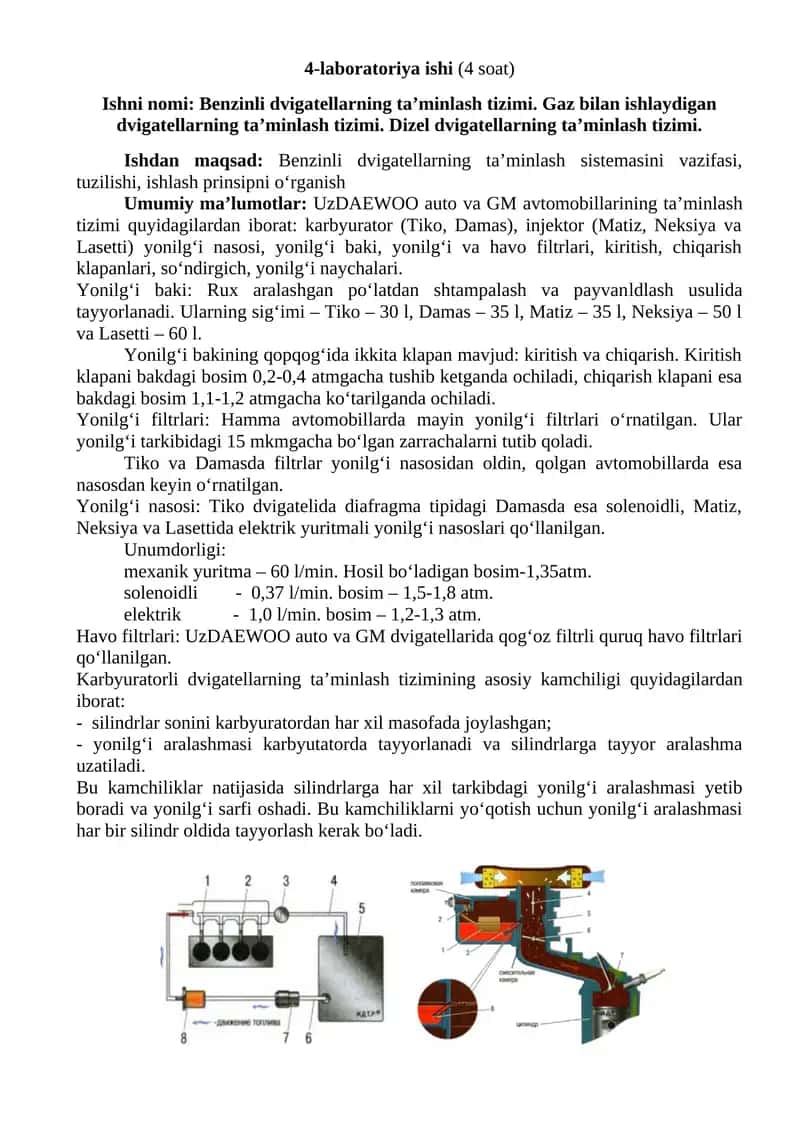 Benzinli dvigatellarning ta’minlash tizimi