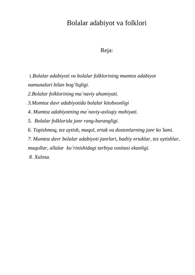 Bolalar adabiyot va folklori