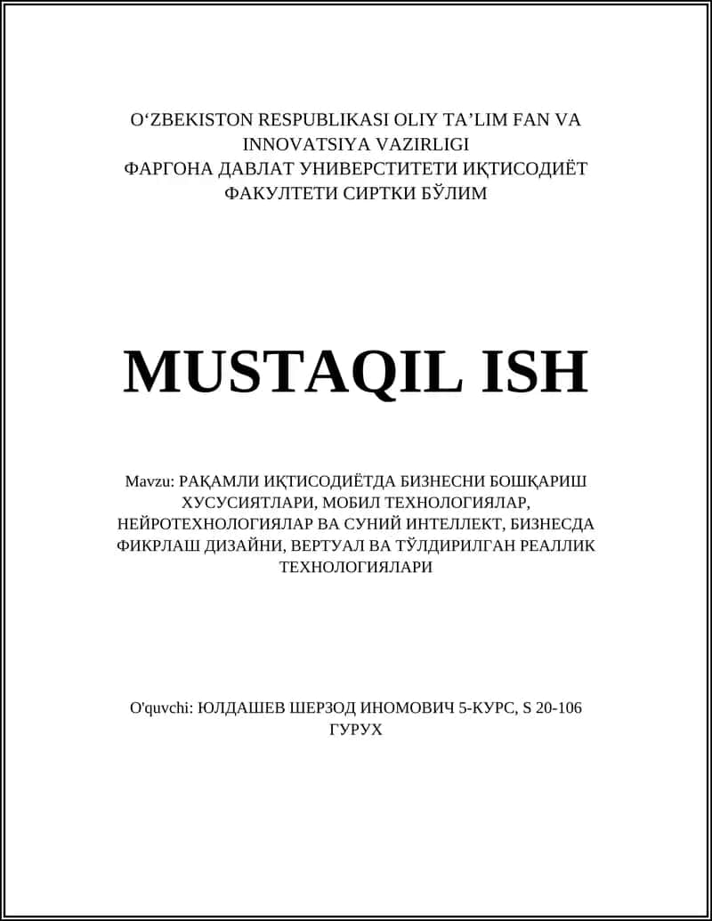 Рақамли иқтисодиётда бизнес моделларини ўзгартириш