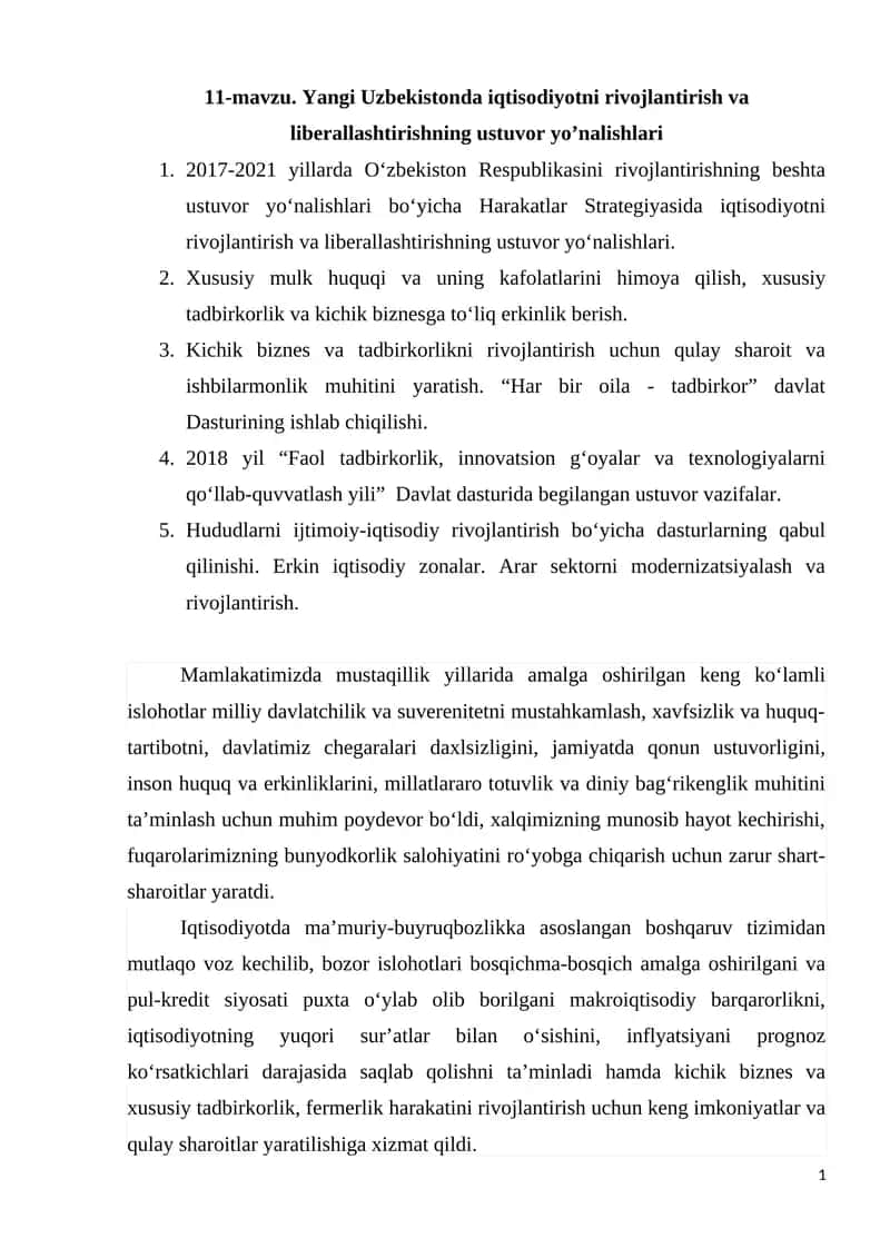 Uzbekistonda iqtisodiyotni rivojlantirish va liberallashtirishning ustuvor yo’nalishlari