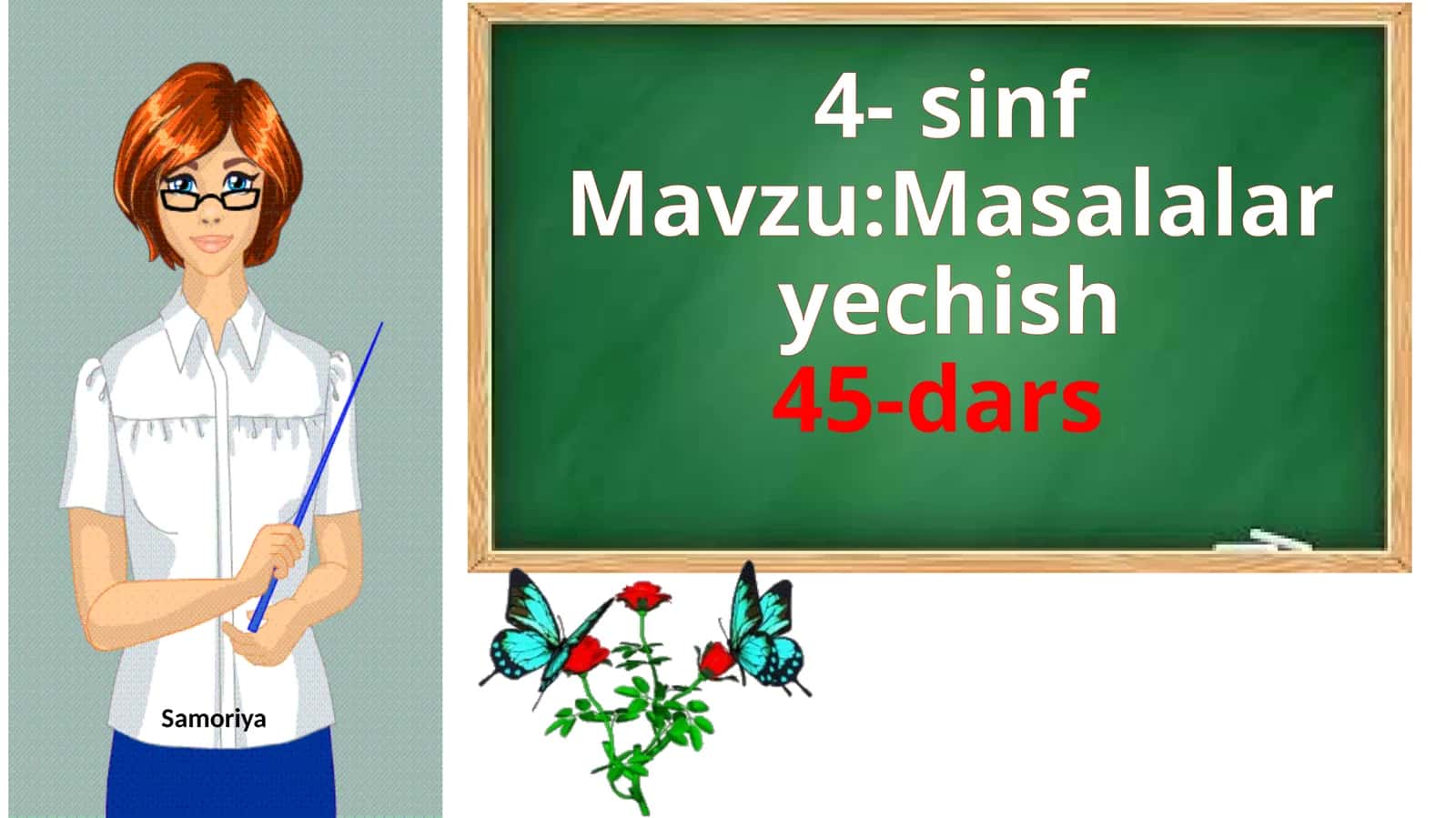 4- sinf
