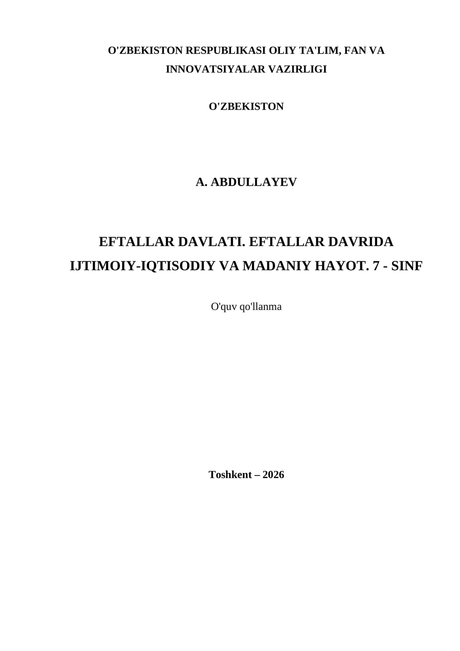 EFTALLAR DAVLATI. EFTALLAR DAVRIDA IJTIMOIY-IQTISODIY VA MADANIY HAYOT. 7 - SINF