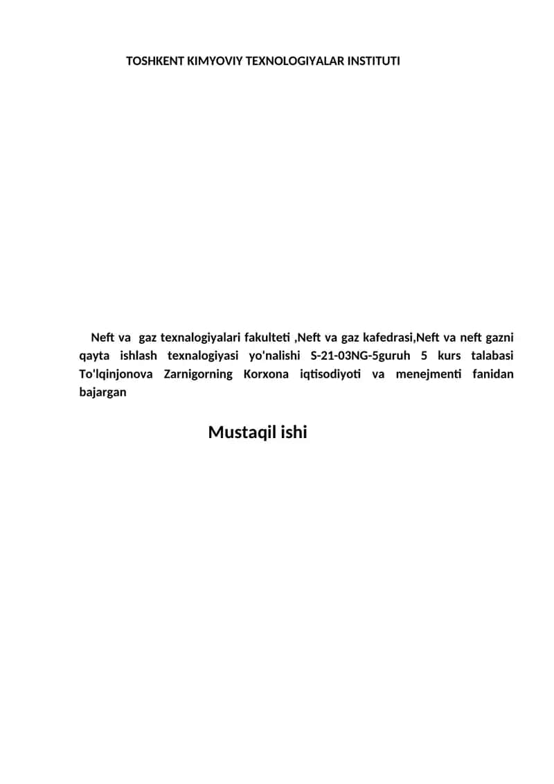 Neft va gaz texnalogiyalari fakulteti