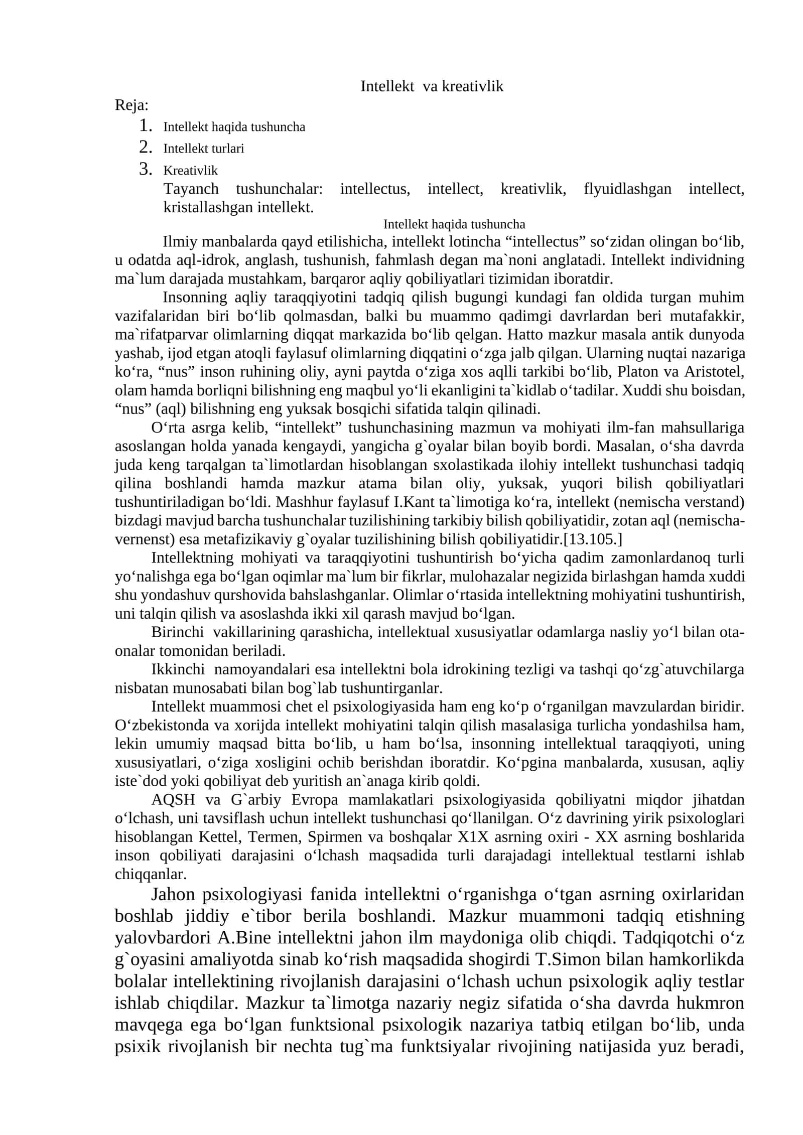 Intellekt va kreativlik