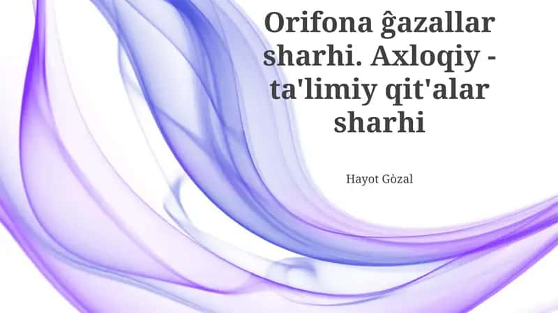Orifona ĝazallar sharhi
