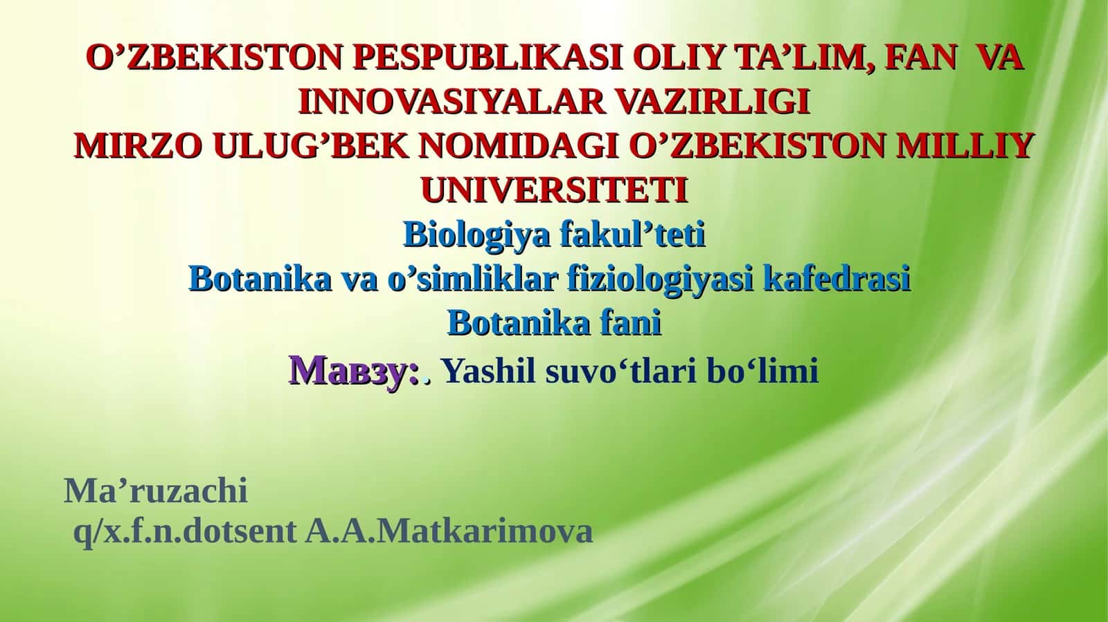 Yashil suvo‘tlari bo‘limi