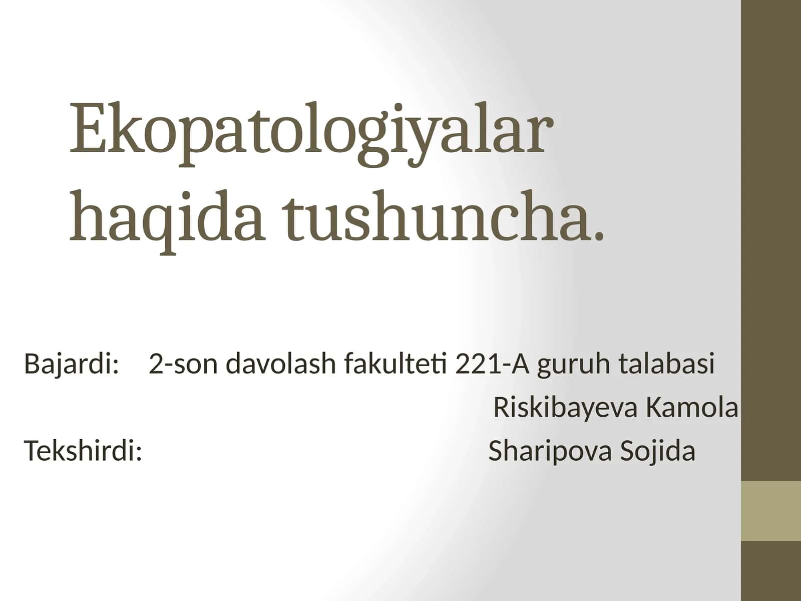 Ekopatologiyalar haqida tushuncha