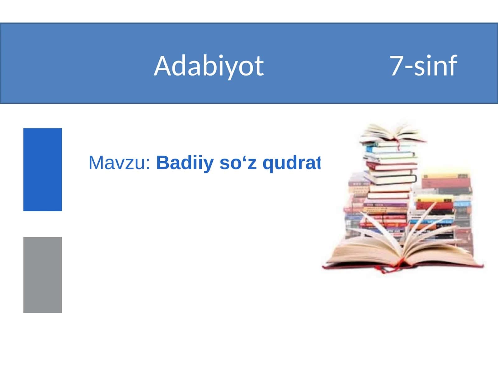 Badiiy so‘z qudrati