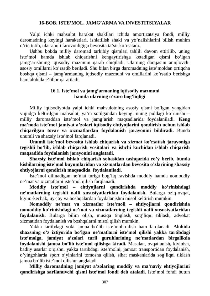 BOB. ISTЕ’MOL, JAMG’ARMA VA INVЕSTITSIYALAR