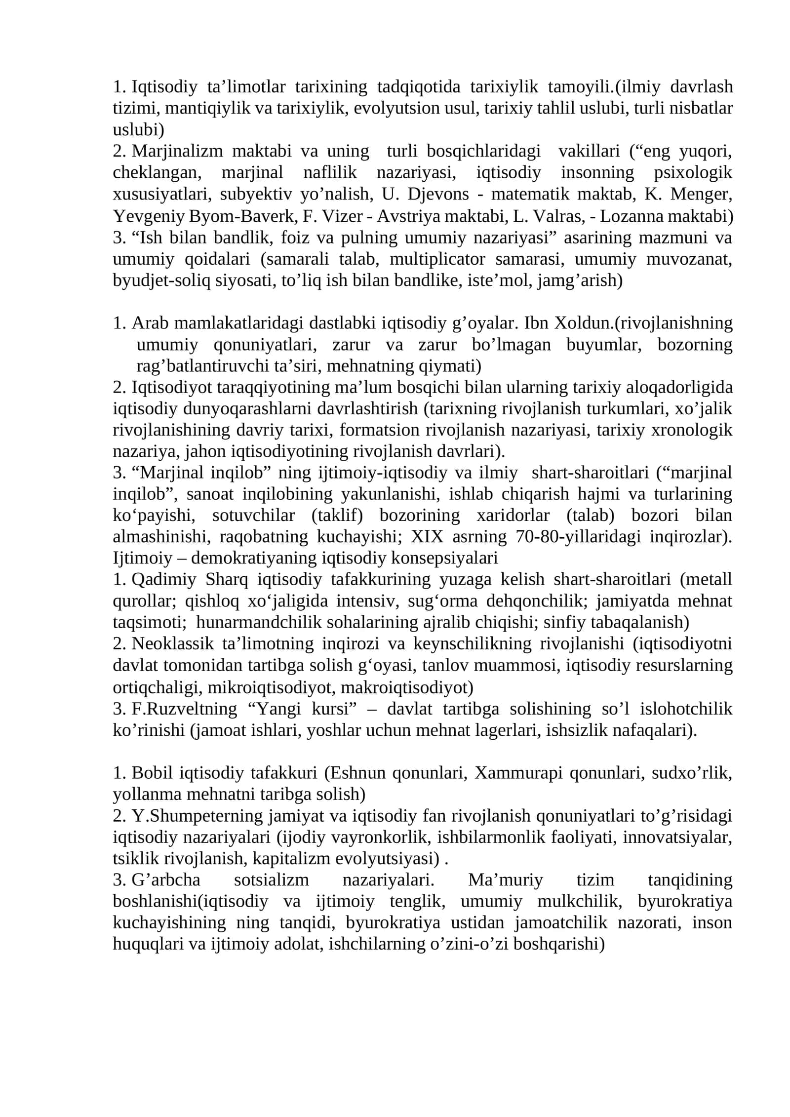 Iqtisodiy ta’limotlar tarixining tadqiqotida tarixiylik tamoyili