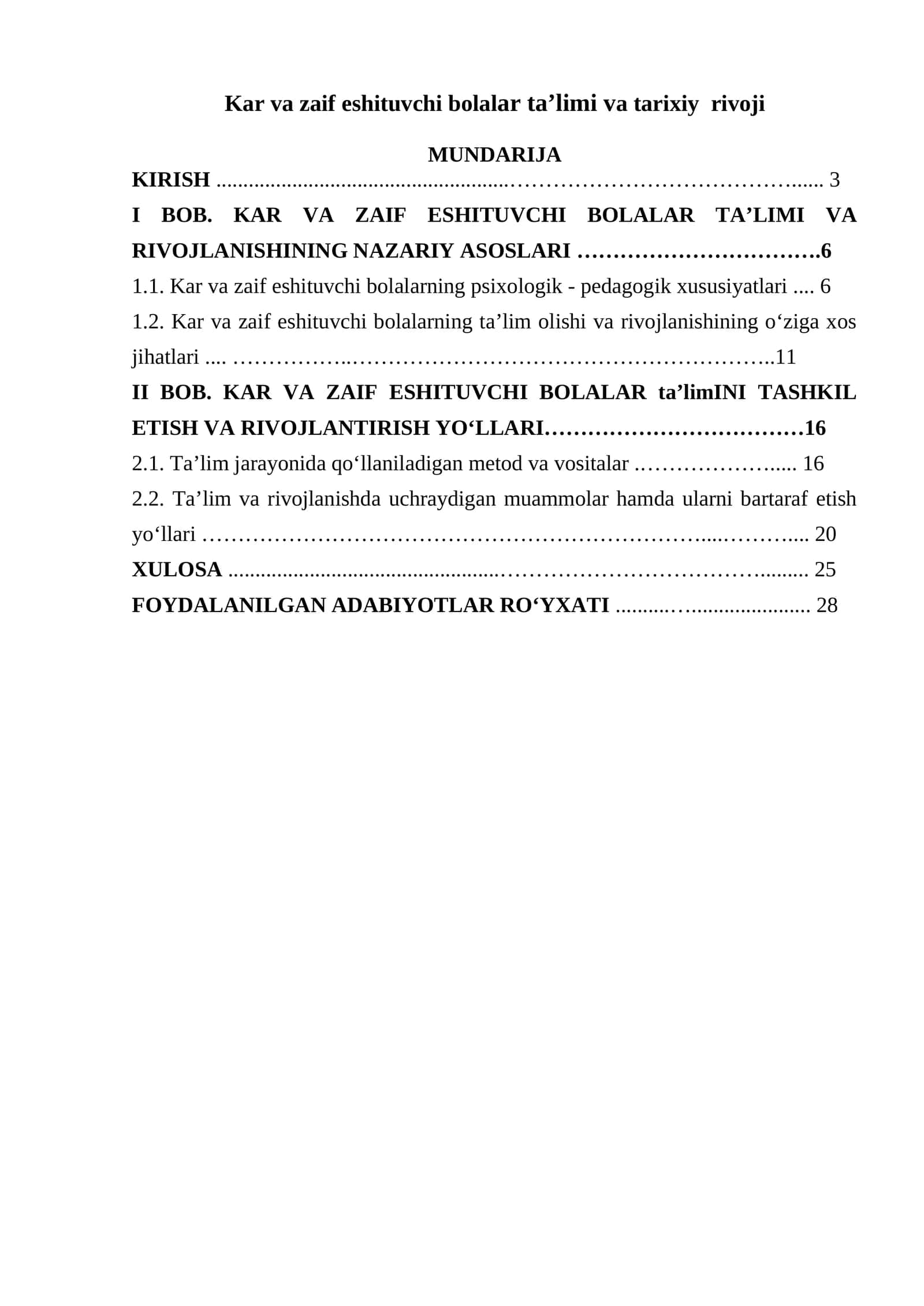 Kar va zaif eshituvchi bolalar ta’limi va tarixiy rivoji
