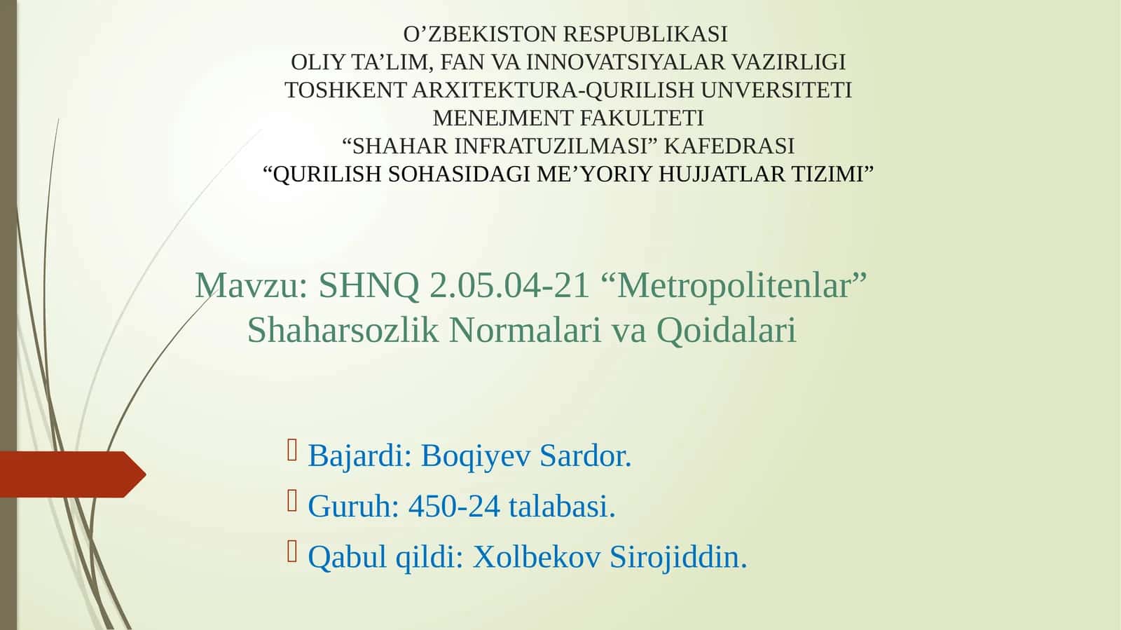 Qurilish sohasidagi me'yoriy hujjatlar tizimi