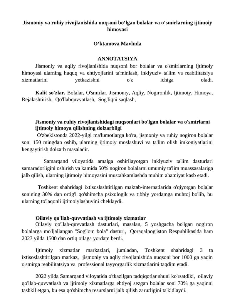 Jismoniy va ruhiy rivojlanishida nuqsoni boʻlgan bolalar va oʻsmirlarning ijtimoiy himoyasi