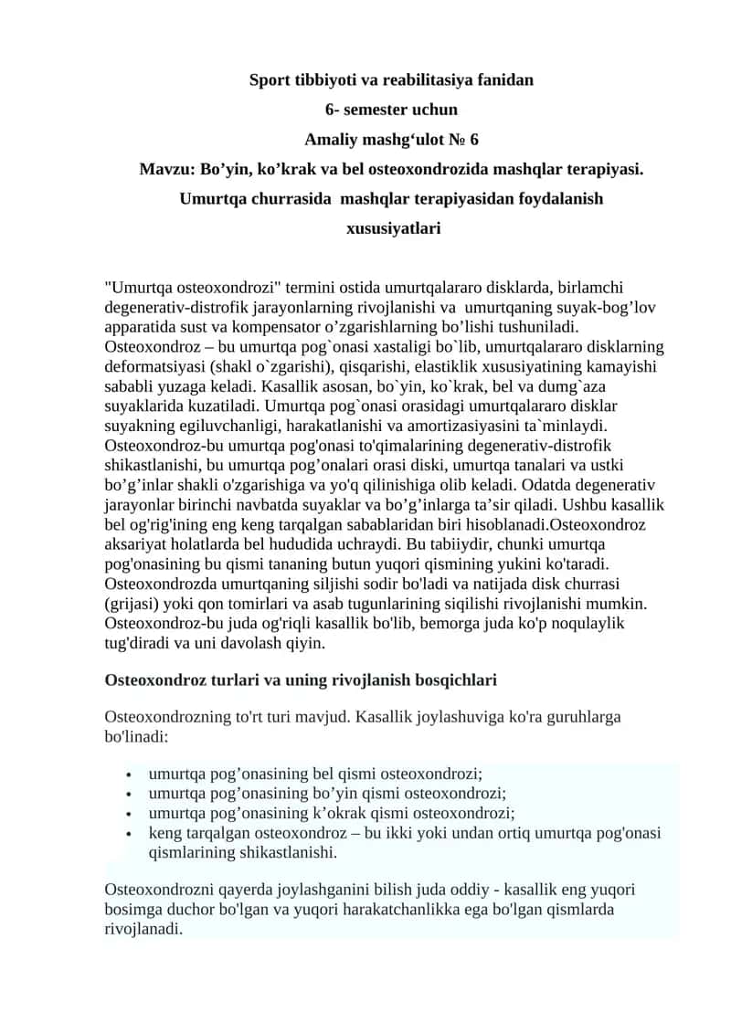 Umurtqa osteoxondrozi