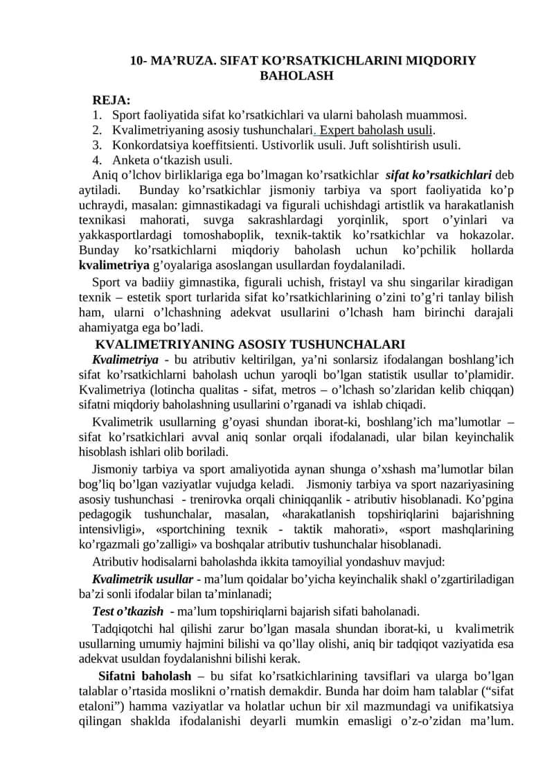 MA’RUZA. SIFAT KO’RSATKICHLARINI MIQDORIY BAHOLASH