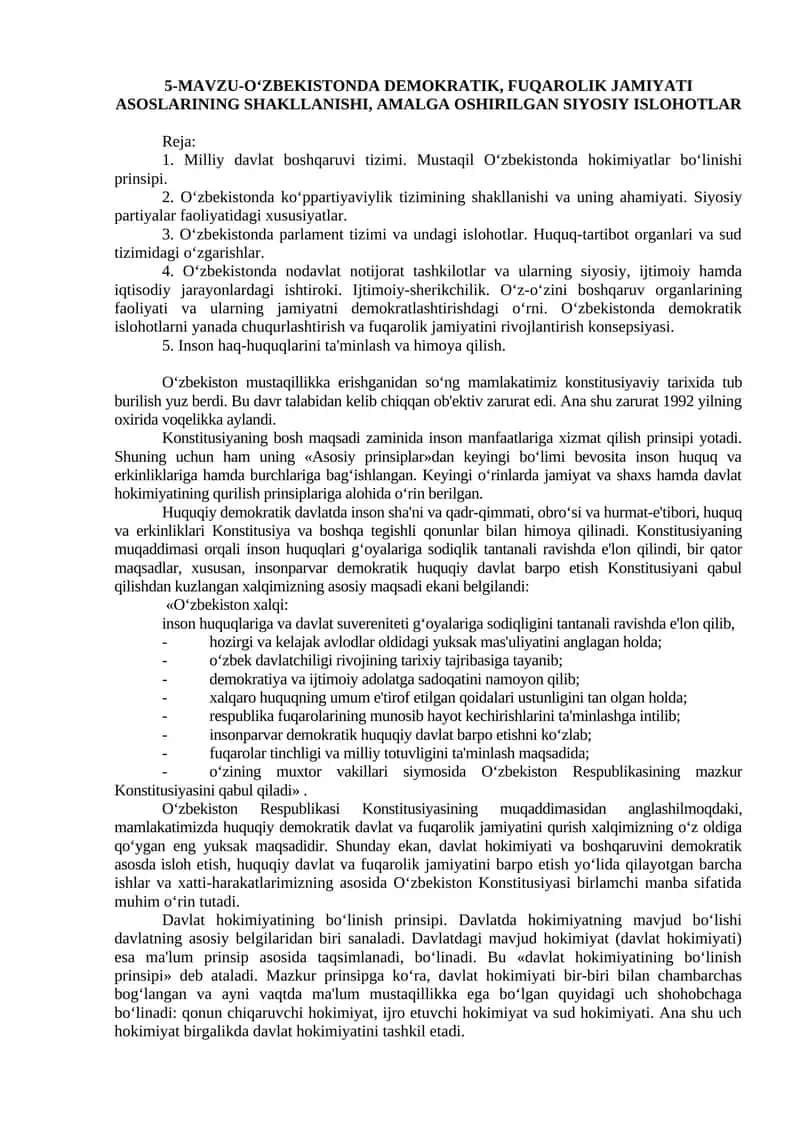 O‘zbekistonda Demokratik, Fuqarolik Jamiyati Asoslarining Shakllanishi, Amalga Oshirilgan Siyosiy Ishlotlar