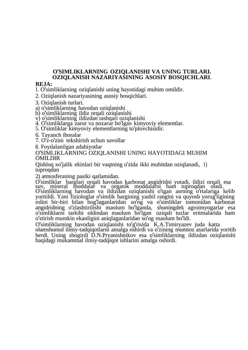 O'simliklarning Oziqlanishi va Uning Turlari
