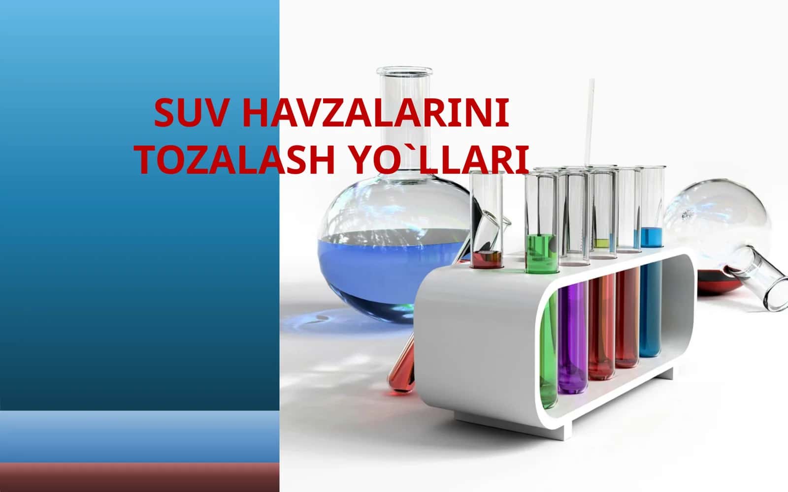 SUV HAVZALARINI TOZALASH YO`LLARI