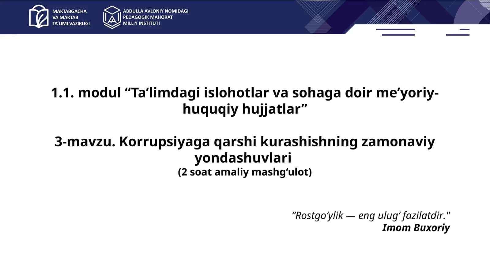 Korrupsiyaga qarshi kurashishning zamonaviy yondashuvlari