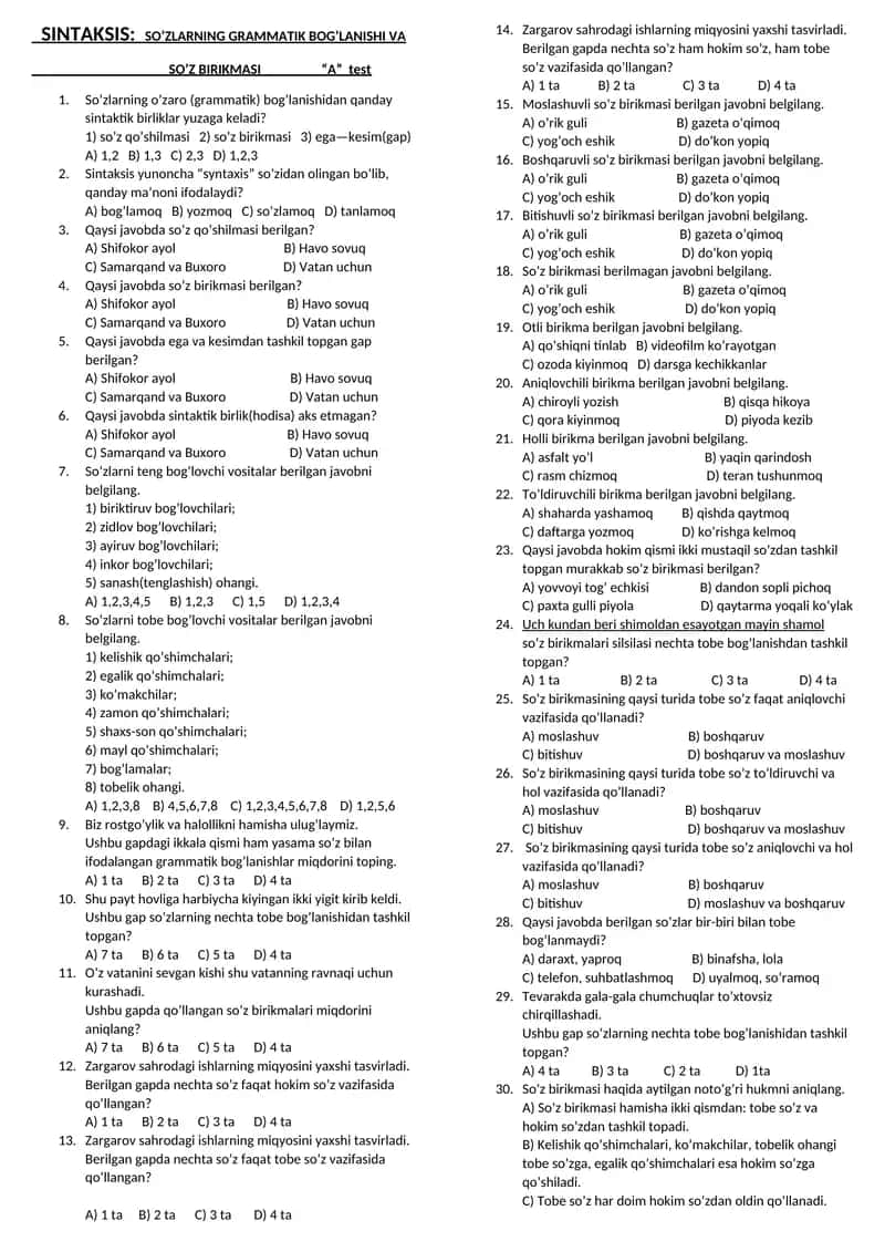 SINTAKSIS: SO’ZLARNING GRAMMATIK BOG’LANISHI VA SO’Z BIRIKMASI “A” test