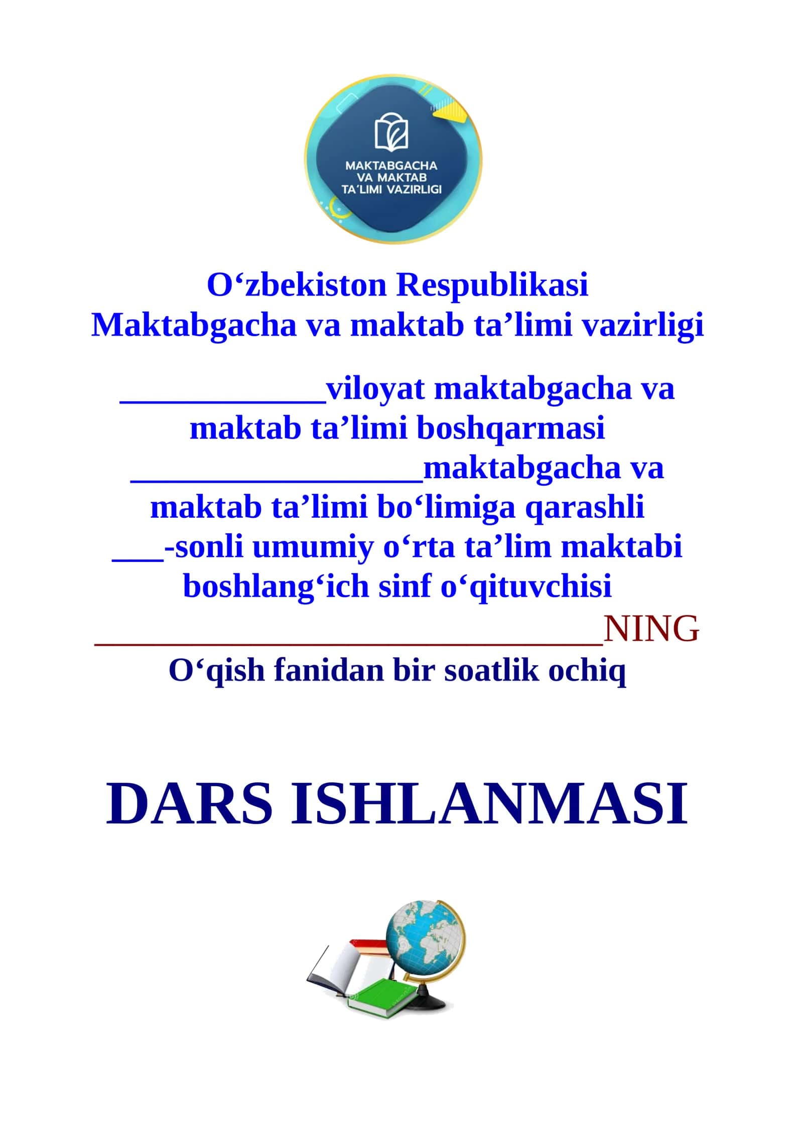 1-sinf o'qish fanidan Buyuk donishmand dars ishlanmasi 3-chorak uchun