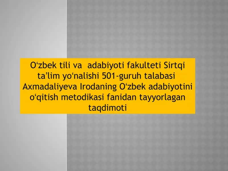Oʻzbektili va adabiyotini oʻqitish metodikasi