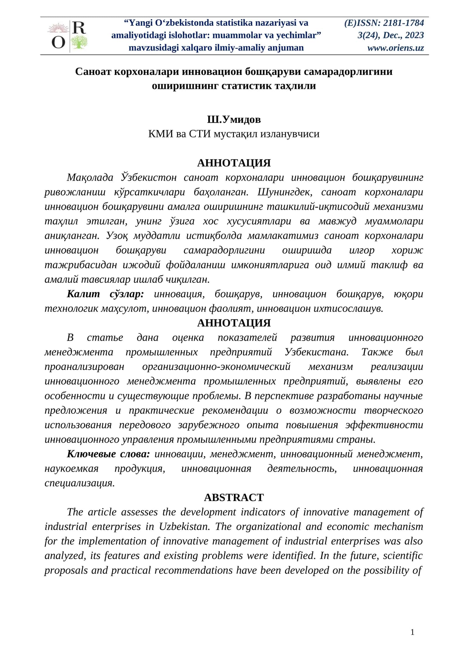 Yangi O‘zbekistonda statistika nazariyasi va amaliyotidagi islohotlar: muammolar va yechimlar