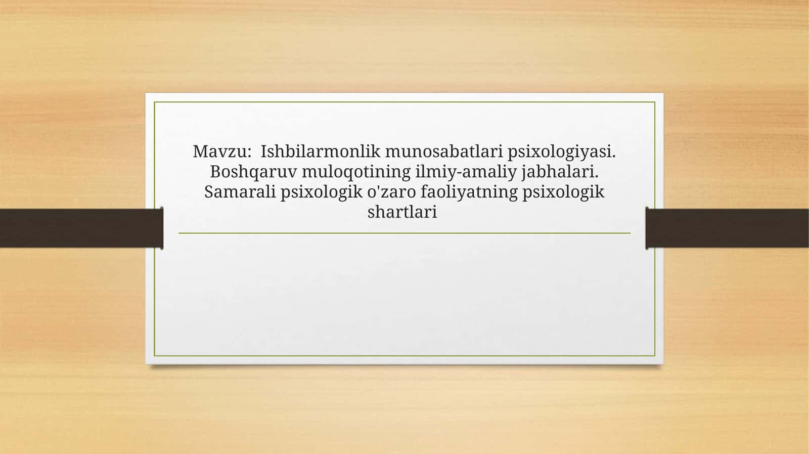 Ishbilarmonlik munosabatlari psixologiyasi