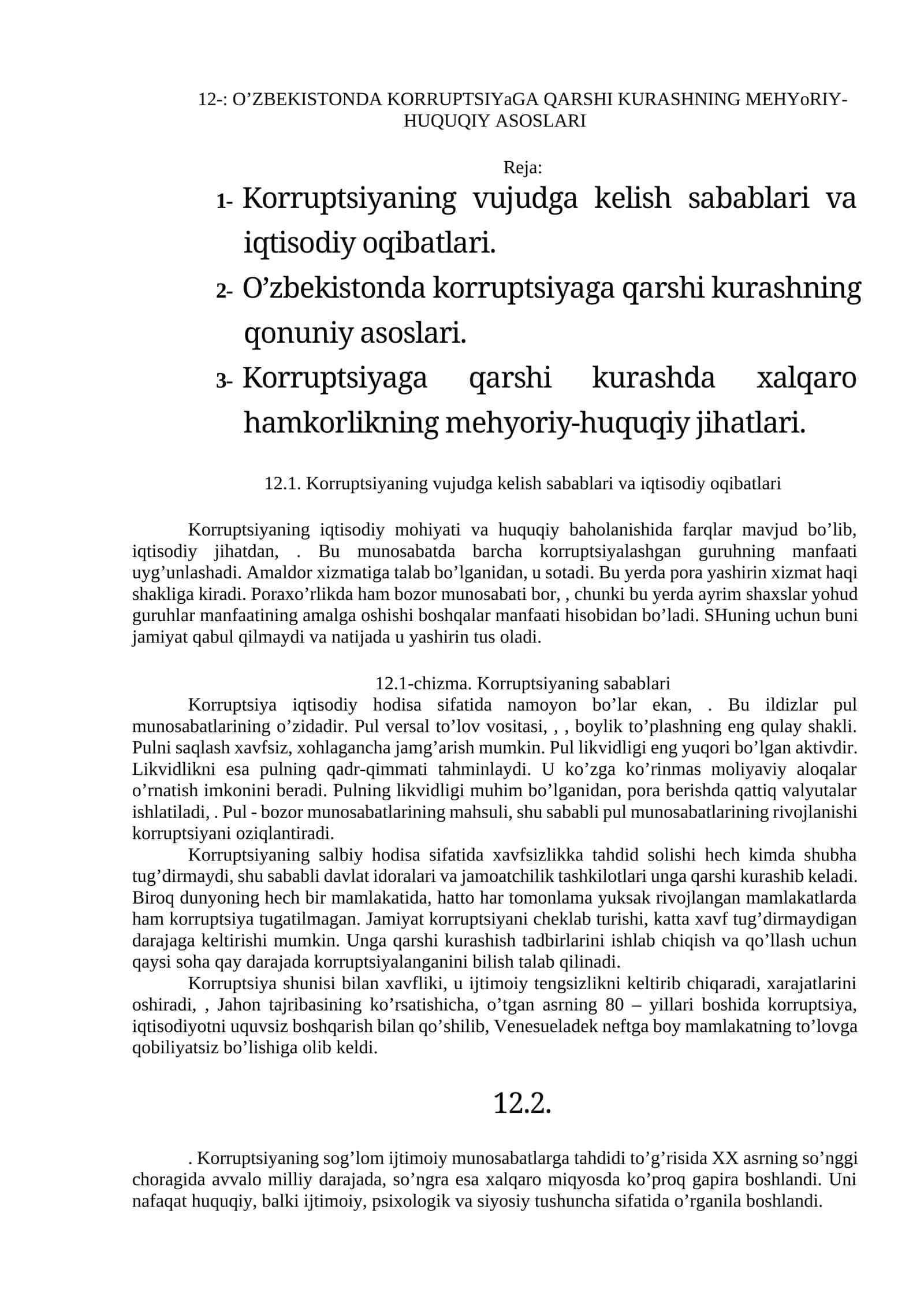 O’ZBEKISTONDA KORRUPTSIYaGA QARSHI KURASHNING MEHYoRIY-HUQUQIY ASOSLARI