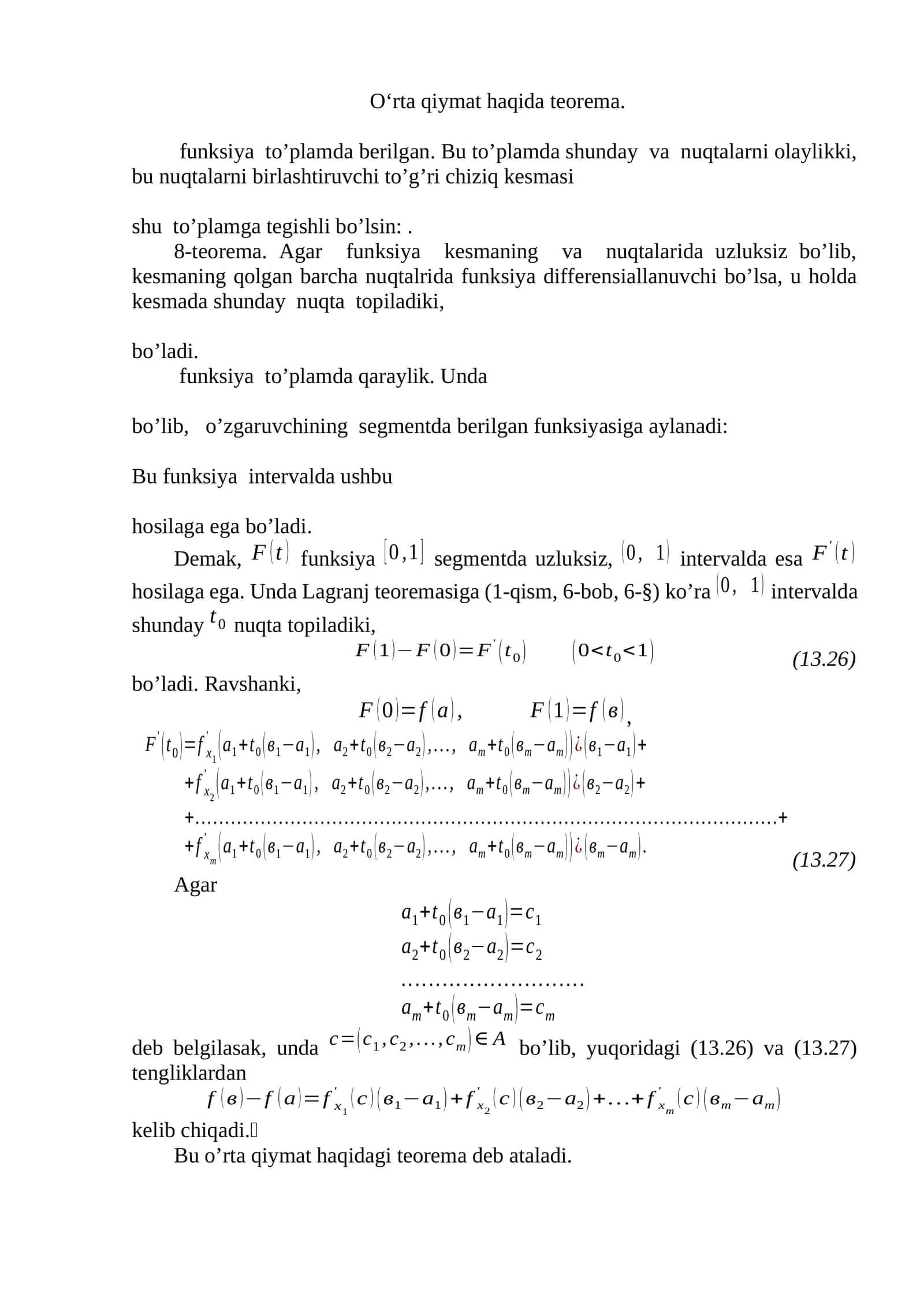 O‘rta qiymat haqida teorema