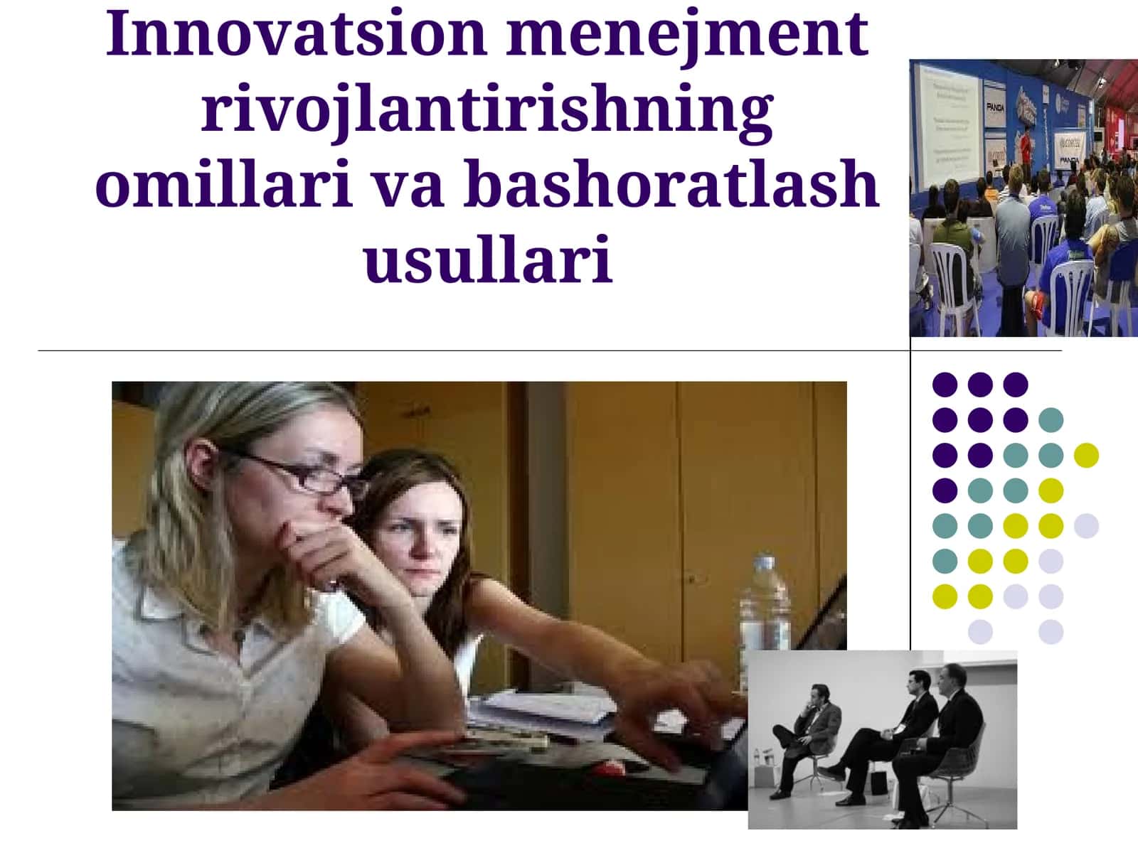 Innovatsion menejment rivojlantirishning omillari