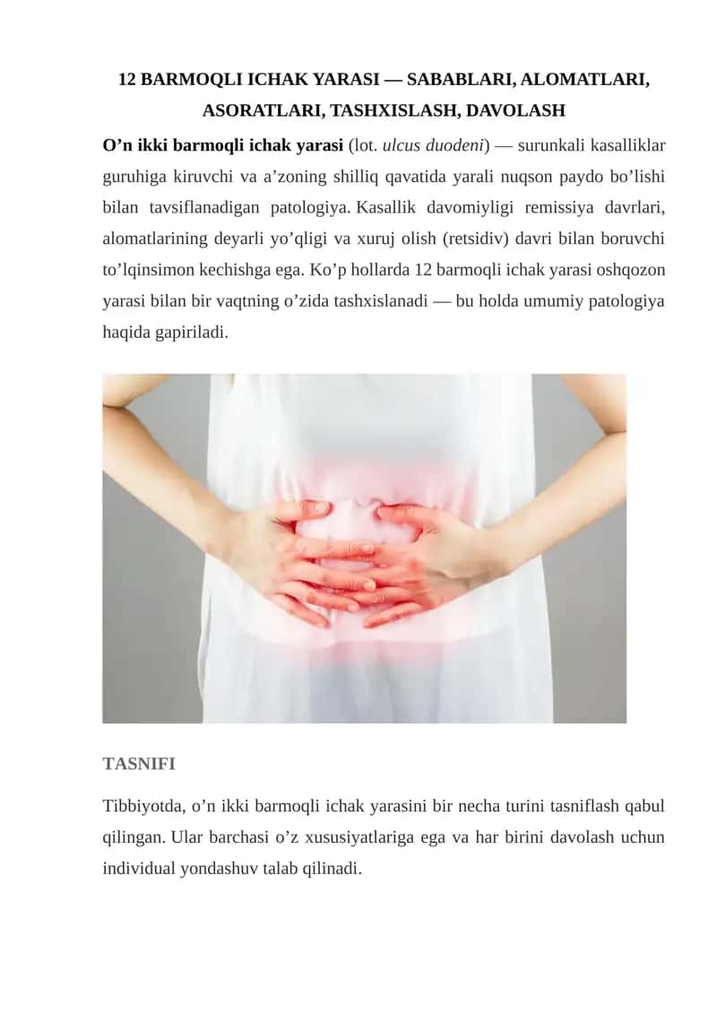 12 BARMOQLI ICHAK YARASI
