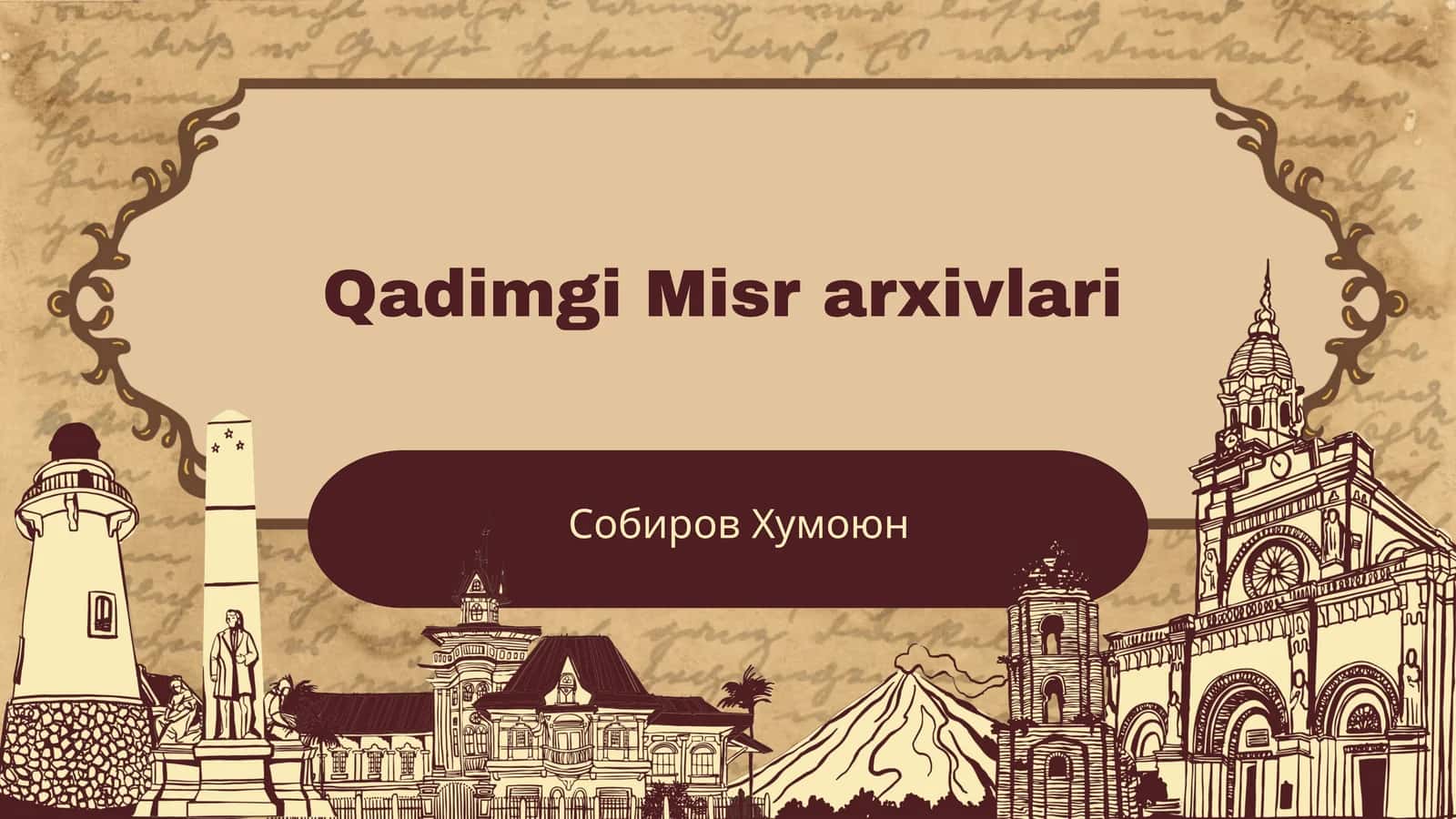 Qadimgi Misr arxivlari