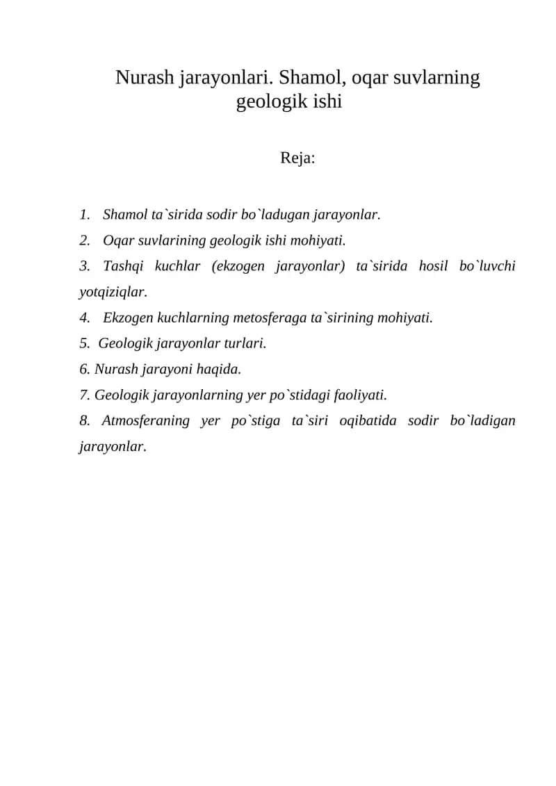 nurash-jarayonlari-shamol-oqar-suvlarning-geologik-ishi
