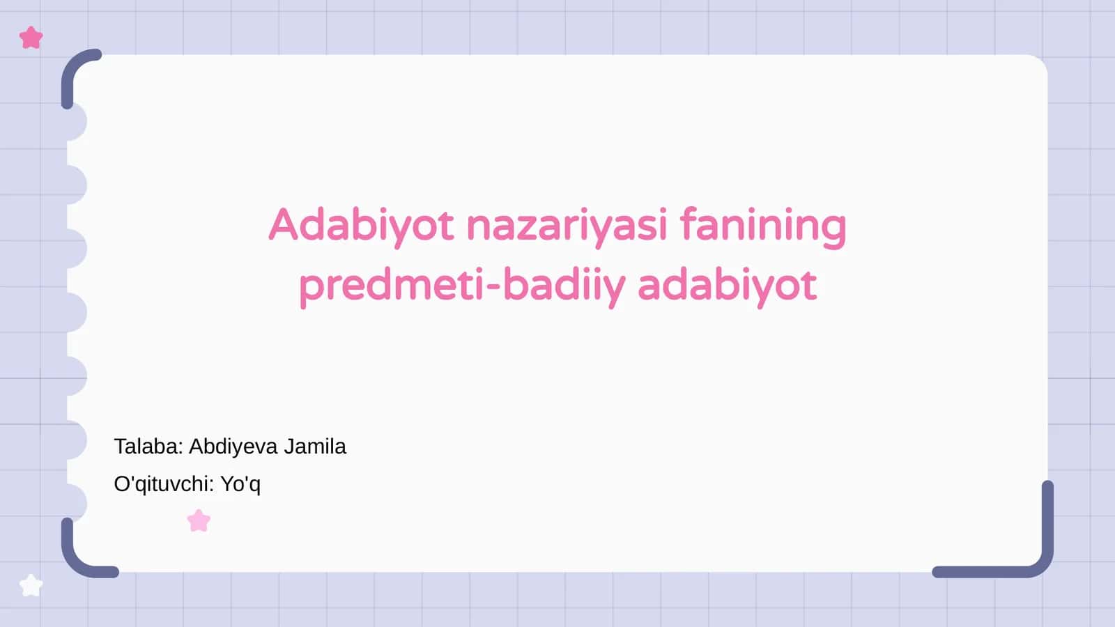 Adabiyot nazariyasi fanining predmeti-badiiy adabiyot