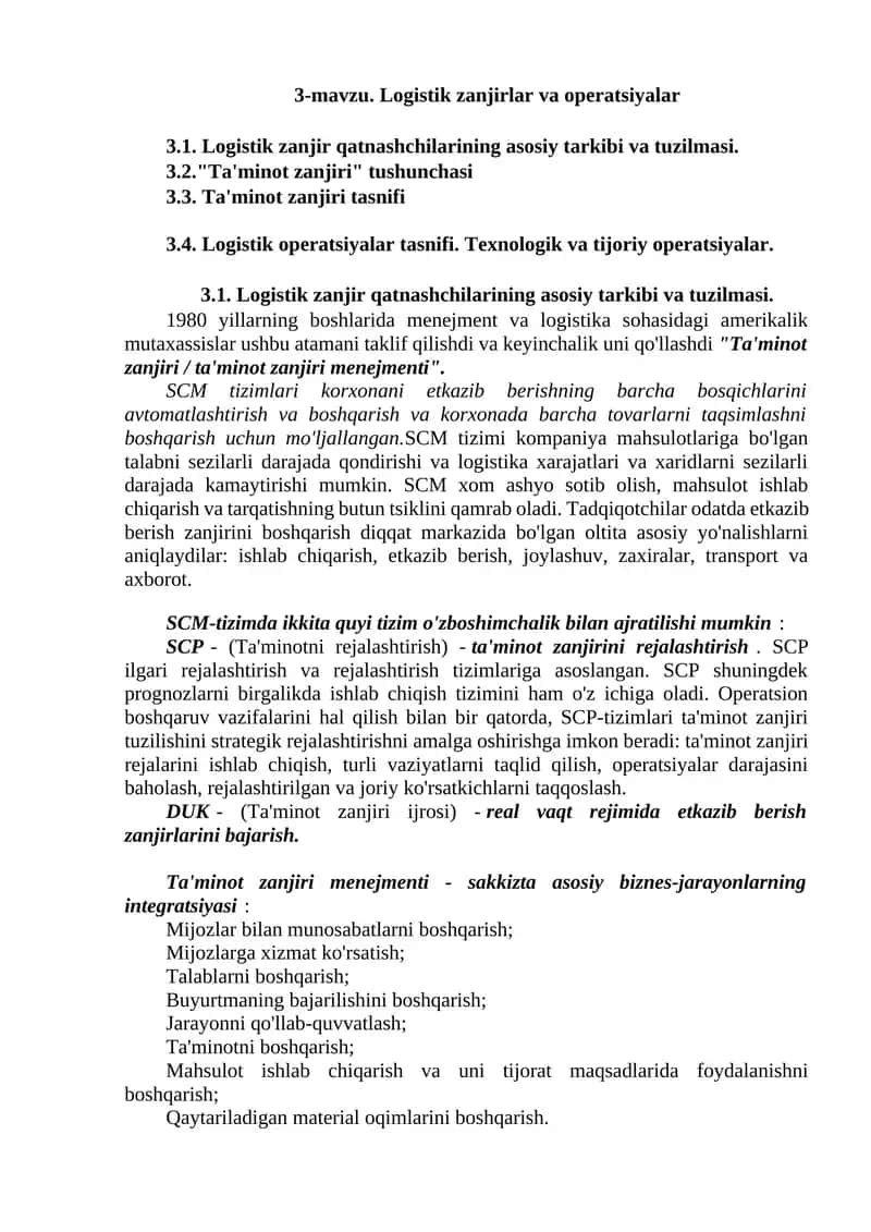 Ta'minot zanjiri / Ta'minot zanjiri menejmenti