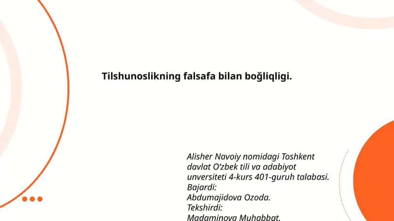 Tilshunoslikning falsafa bilan boğliqligi