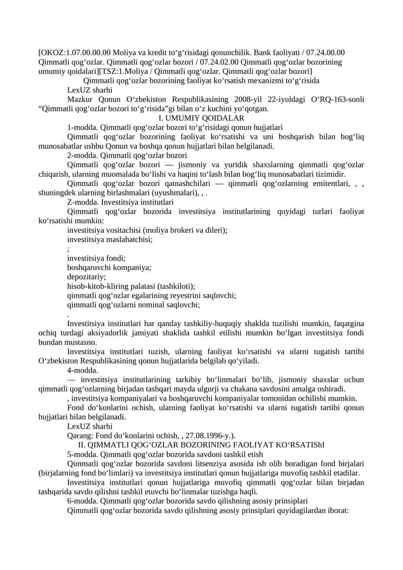 Qimmatli qog‘ozlar bozorining faoliyat ko‘rsatish mexanizmi to‘g‘risida