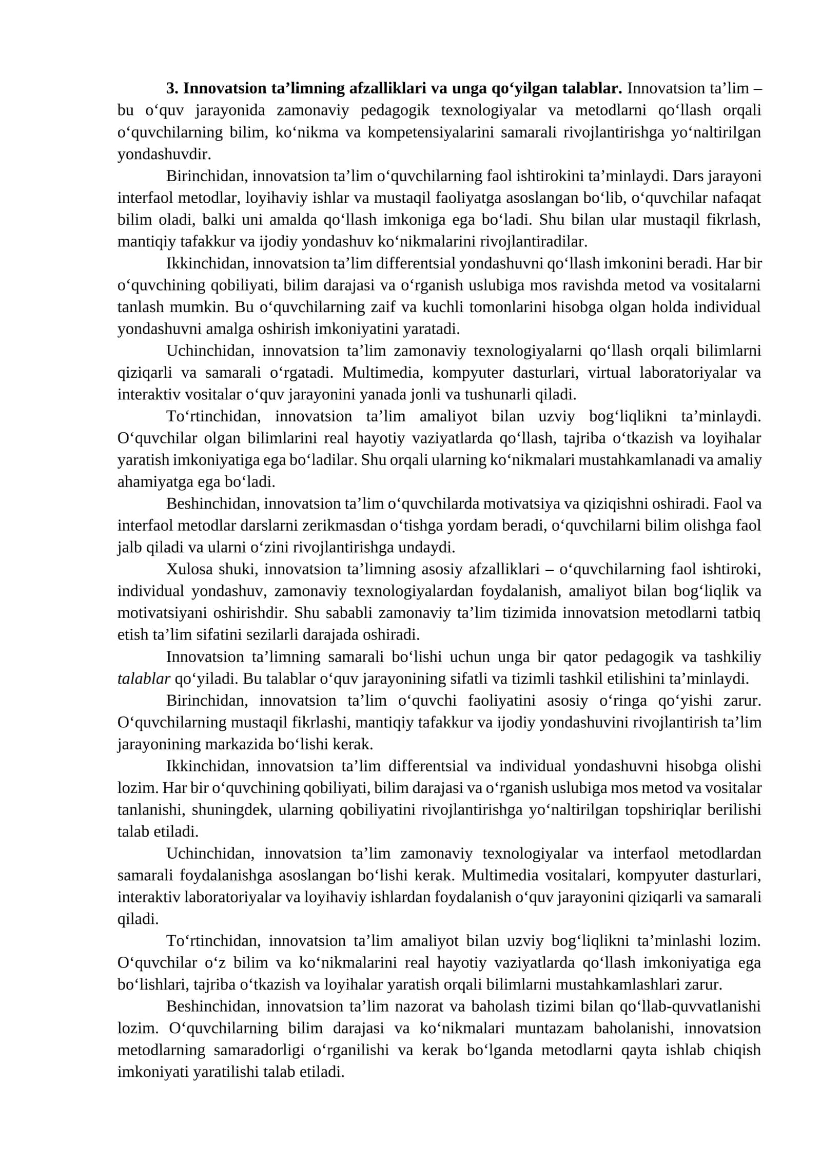 Innovatsion ta’limning afzalliklari va unga qo‘yilgan talablar