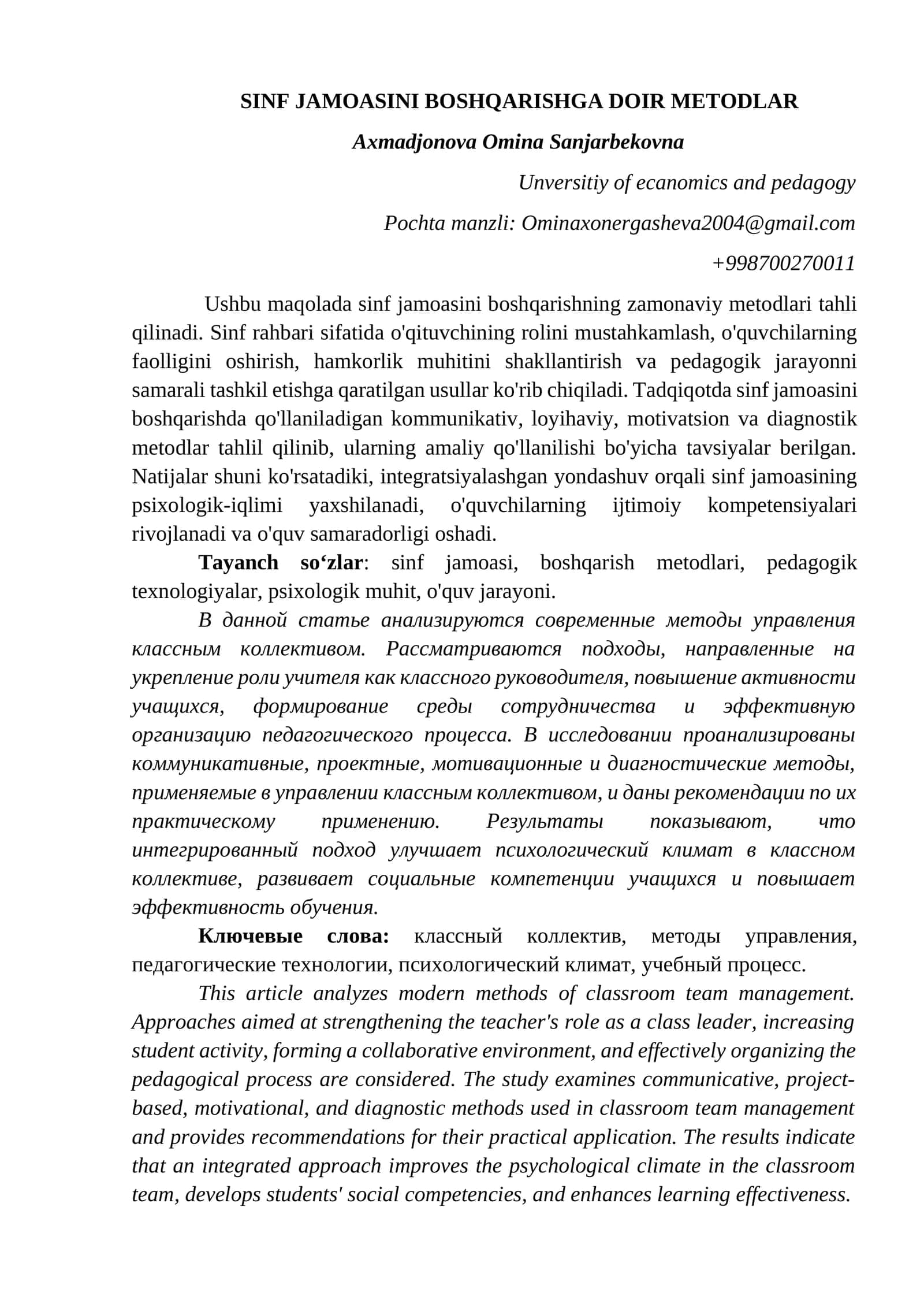 SINF JAMOASINI BOSHQARISHGA DOIR METODLAR