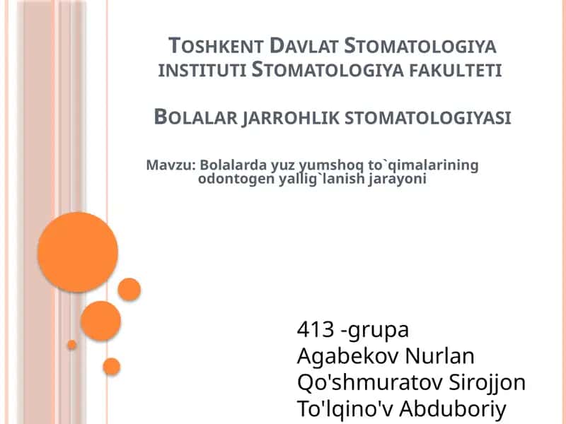 Bolalar jarrohlik stomatologiyasi