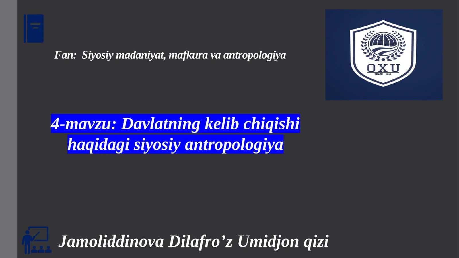 Davlatning kelib chiqishi haqidagi siyosiy antropologiya