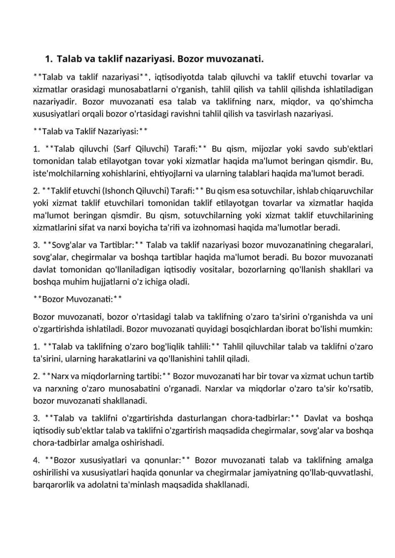 Talab va taklif nazariyasi