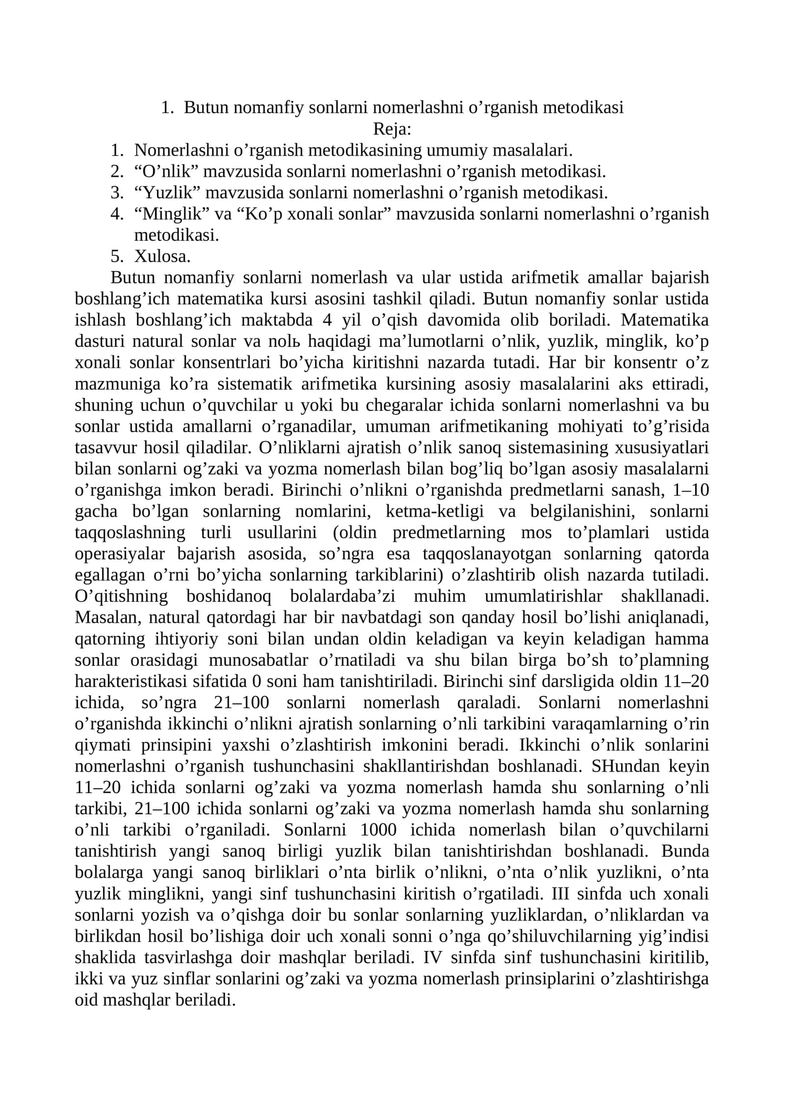 Butun nomanfiy sonlarni nomerlashni o’rganish metodikasi